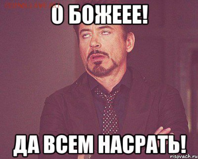 Борис Немцов убит в центре Москвы - tvoe-vyrazhenie-lica_24564916_orig_