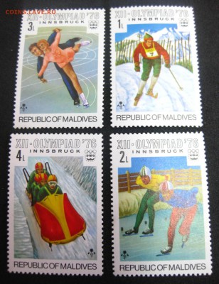 Р.МАЛЬДИВЫ,4 марки 1976г(Олимпиада)!до 3.03.2015 - IMG_2585.JPG