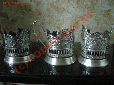 Подстаканники Терешкова высокие - DSCN3396.JPG