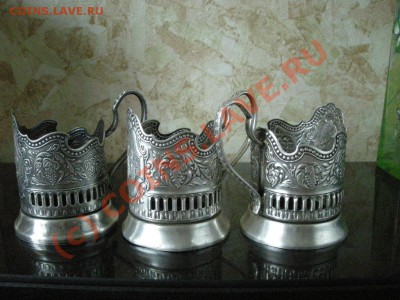 Подстаканники Терешкова высокие - DSCN3397.JPG