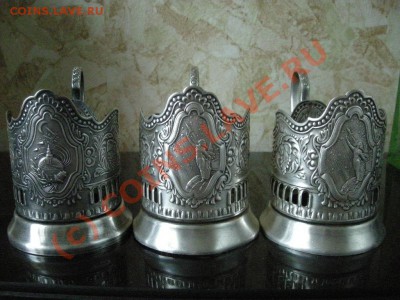 Подстаканники Терешкова высокие - DSCN3394.JPG
