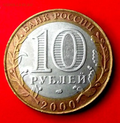 БМ Политрук спмд до 6.03.15г. до 22-00 - DSCF2498.JPG