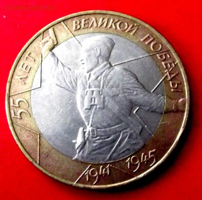 БМ Политрук спмд до 6.03.15г. до 22-00 - DSCF2496.JPG