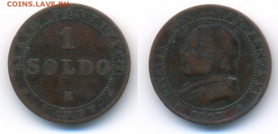 Ватикан 1 сольдо 1867	 до 	04.03.15	 22:00 МСК - Х_07