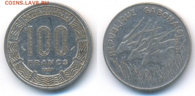 Габон 100 франков 1977	 до 	04.03.15	 22:00 МСК - Х_13