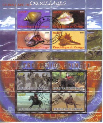 л Фауна, флора ФИКС до 6.03 22.00мск - Марки мира мл Фауна по 20 руб-018