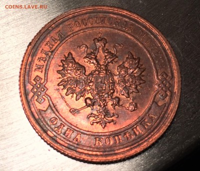 1 КОПЕЙКА 1915 года UNC до 05.03.15 - image