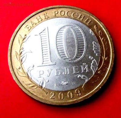 БМ Адыгея ммд до 6.03.15г. до 22-00 - DSCF2501.JPG