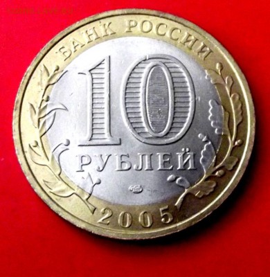 БМ Ленинградская область до 6.03.15г. до 22-00 - DSCF2508.JPG