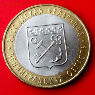 БМ Ленинградская область до 6.03.15г. до 22-00 - DSCF2507.JPG
