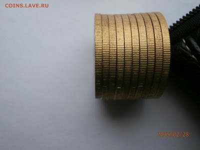 10 рублей алания  с гуртом сочи 10 штук - P2280418.JPG
