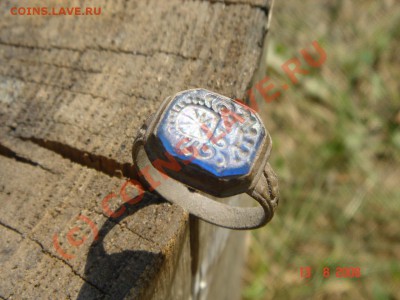Куплю перстни - DSC04679.JPG