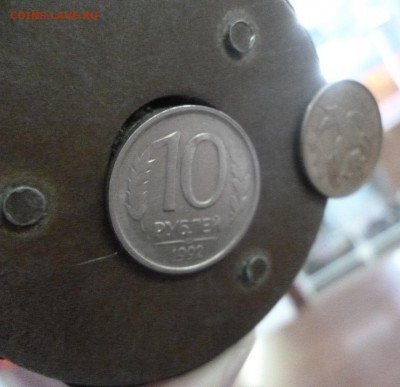10 рублей 1992 ЛМД. Магнит? Оценка. - P1010144.JPG