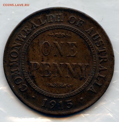 Австралия 1915 год. 10 пенни. Георг V. до 06.03.15 в 21.30 - CoinsWorldSUperCollection296