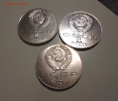 1р Шевченко, Чехов, Мусоргский до 05.03.15 22-00мск - DSC05975.JPG