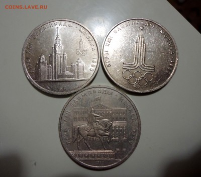 1р Моссовет, Эмблема, МГУ до 05.03.15 22-00мск - DSC05987.JPG