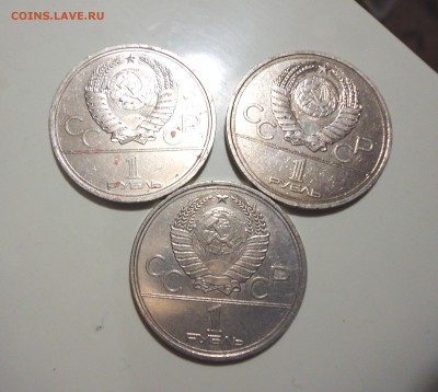 1р Моссовет, Эмблема, МГУ до 05.03.15 22-00мск - DSC05988.JPG