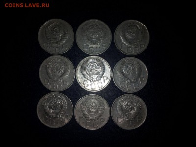 20коп 1946,48,49,52,53,54,55,56,57 хорошие до 5.03 - 289