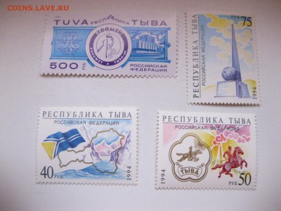1995гг(отличные)!до 3.03.2015 - IMG_2605.JPG