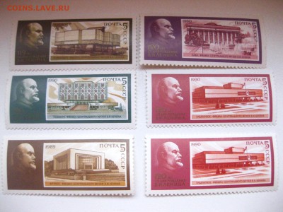 Музеи Ленина(отличные)!до 3.03.2015 - IMG_2607.JPG