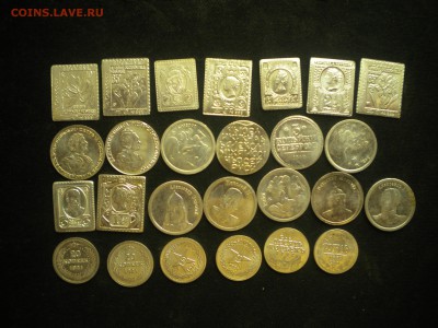 серебрянные водочные жетоны 26 шт с 200р до 05.03.15 в 22.00 - жет вод 3.JPG