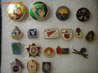знаки на тему юные фиксированно 15р шт 05.03.15 в 22.00 мск - юные.JPG