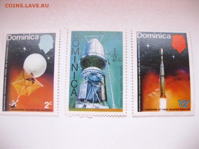 ДОМИНИКА,3 марки Космос(отличные)!до 3.03.2015 - IMG_2615.JPG