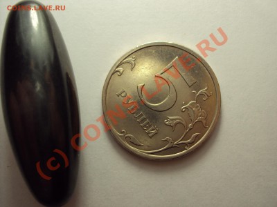 Монеты 1999г. и 2009 г. - DSC00560.JPG