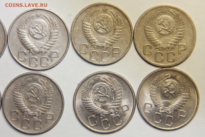 20 копеек 1945-1957 гг. 04.03.2015 22:00 - IMG_5413.JPG