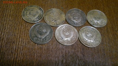 7 неплохих пятаков Советов до реформы, до 05.03. в 22.00 - 2015-02-28-177