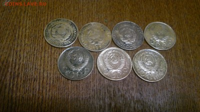 7 неплохих пятаков Советов до реформы, до 05.03. в 22.00 - 2015-02-28-173