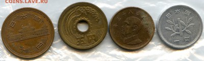 Предпродажная оценка для аукциона. Монет со всего мира.МНОГО - CoinsWorldSUperCollection305 - копия