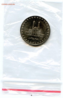 Предпродажная оценка для аукциона. Монет со всего мира.МНОГО - CoinsWorldSUperCollection307