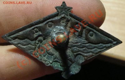 ОСВОД - 4