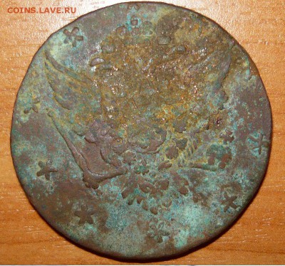 10 копеек 1762 год Оценка - 2.JPG