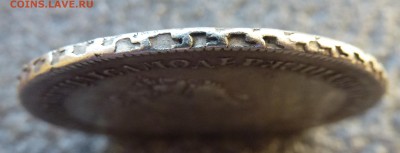 3 - P1120090.JPG