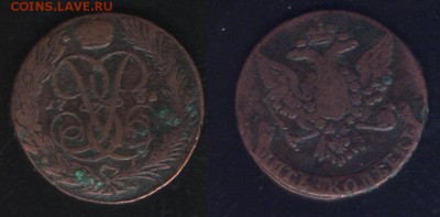 5-коп.1761г.без обозначения мон. двора - 123