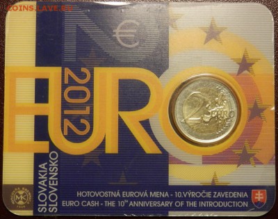Словакия 2 евро 2012 г. "10 лет ЕВРО" до 05.03.15 - P1050596.JPG