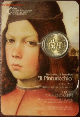 Сан Марино 2 евро 2013 г. "500 лет смерти худ. Пунтуриккьо" - P1050602.JPG