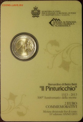 Сан Марино 2 евро 2013 г. "500 лет смерти худ. Пунтуриккьо" - P1050603.JPG