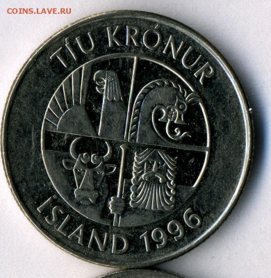 Исландия 10 крон 1996    до 05.03.15.--- в 22-00 - img131 - копия