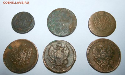 Прошу оценить "вечернюю" находку. копаные - DSCN2522.JPG