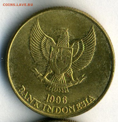 Индонезия 50 рупий 1996     до 05.03.15.--- в 22-00 - img133 - копия (18)