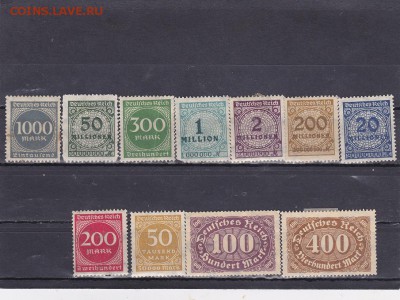 Веймары.Инфляция (11 шт) до 2.03 в 22.00 - IMG_20150301_0007
