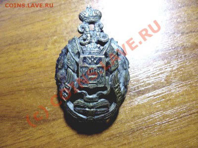 Полковой знак. - P1000358.JPG