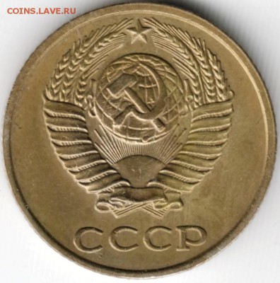 10 копеек 1981 Ф152 до 07.03.15 г. в 22.00 - Scan-150223-0041