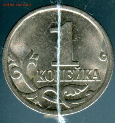 1 копейка 2004 сп поворот - 0001
