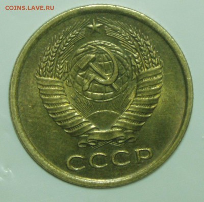 5 копеек 1961г. шт 2.1 Ф-105 до 03.03 21.00 МСК - P1010011.JPG