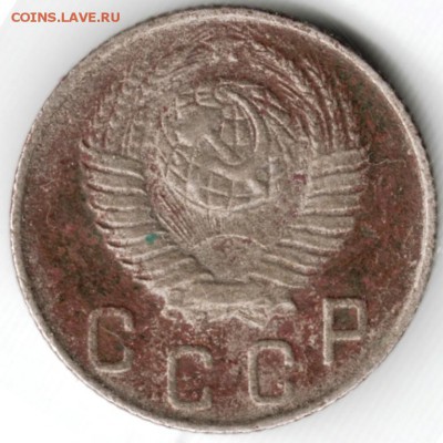 10 копеек 1948 до 07.03.15 г. в 22.00 - Scan-150223-0043