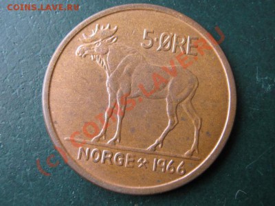 Норвегия 5 эре 1966 до 09-06-10 22-00 - IMG_2988